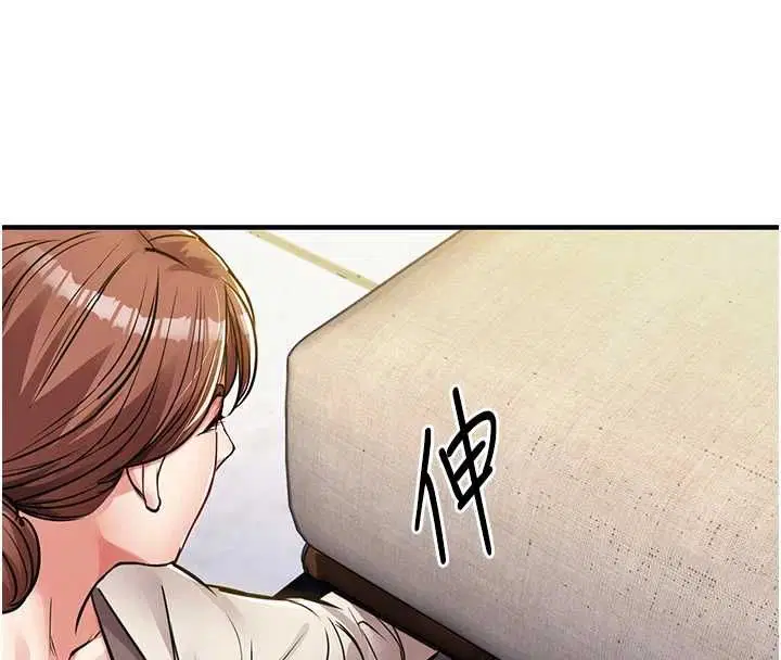 第56話