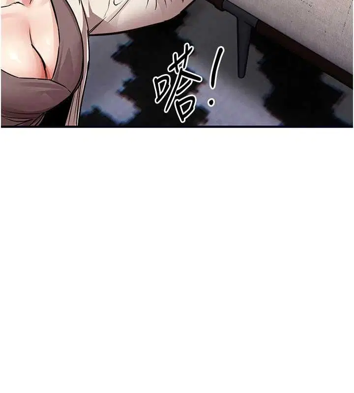 第56話
