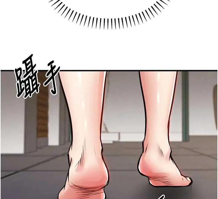 第56話