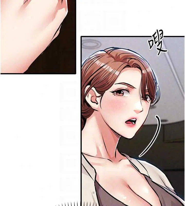 第56話