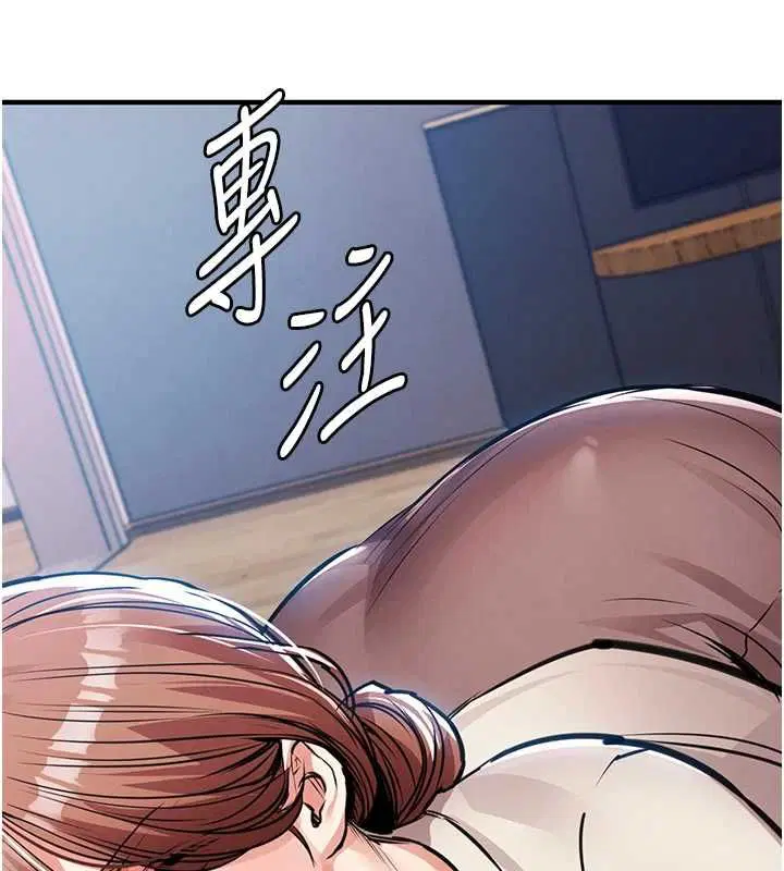 第56話