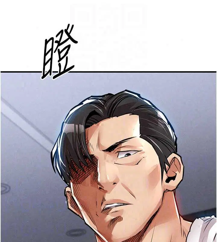 第56話