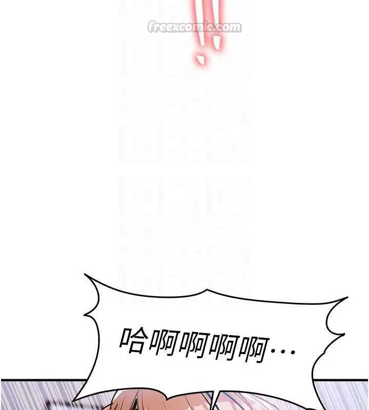第57話