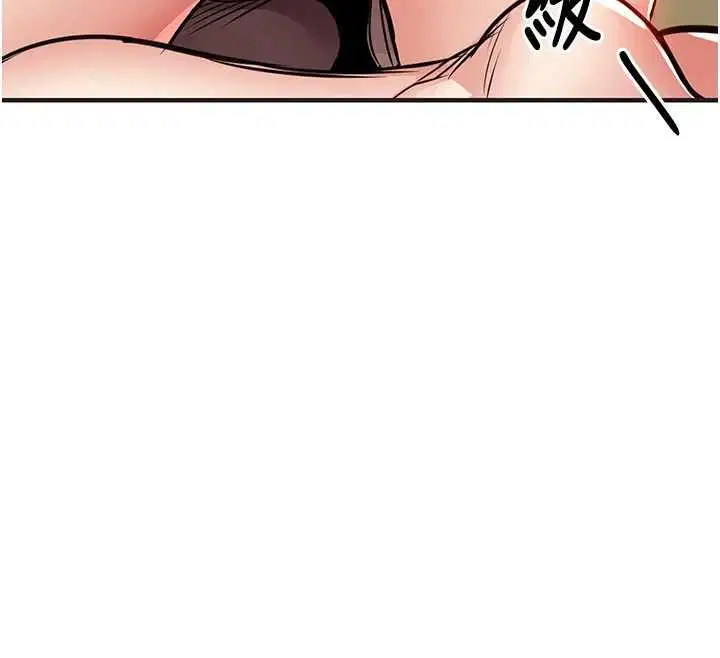 第57話