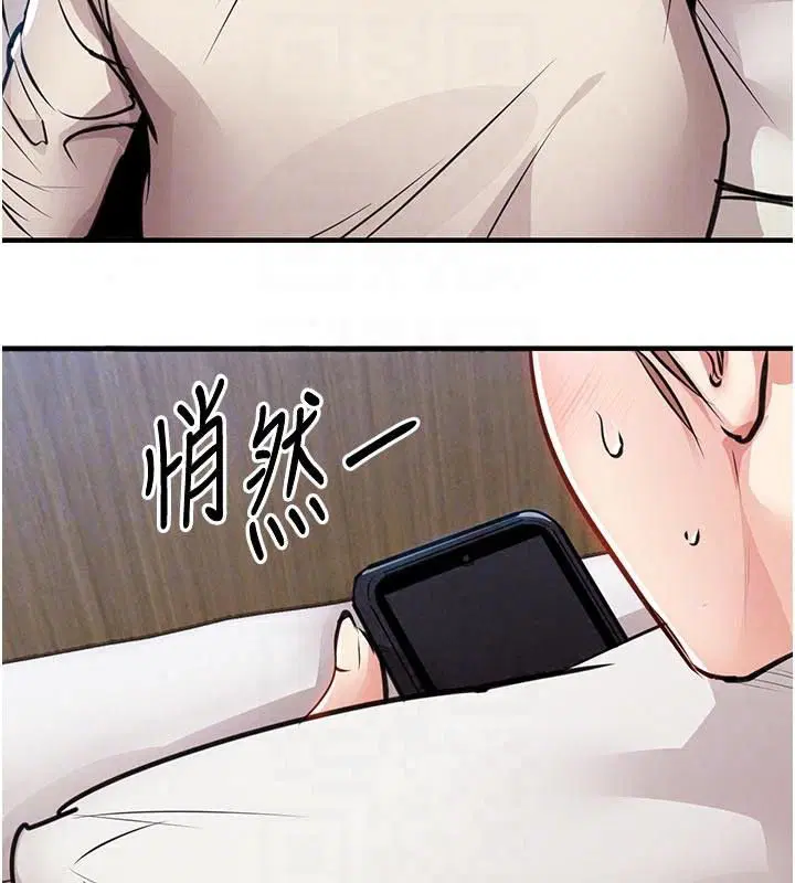 第58話