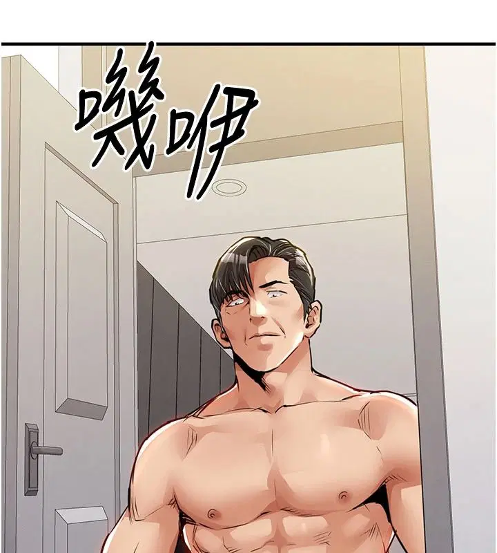 第59話