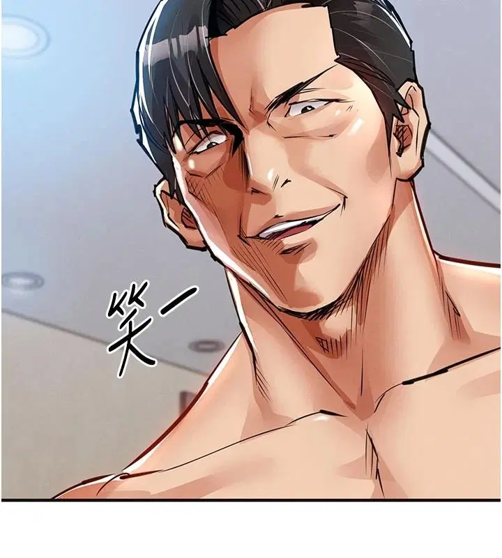 第59話