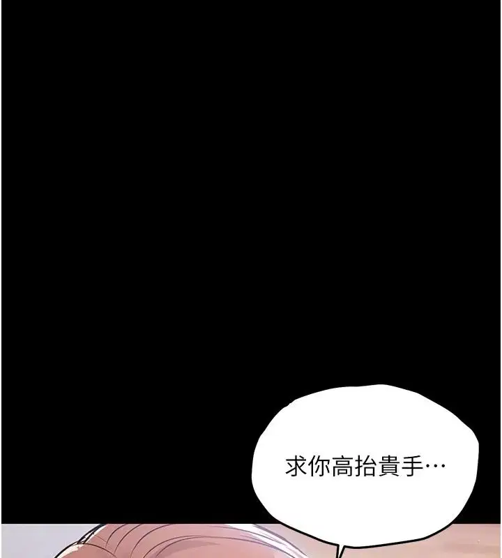 第60話