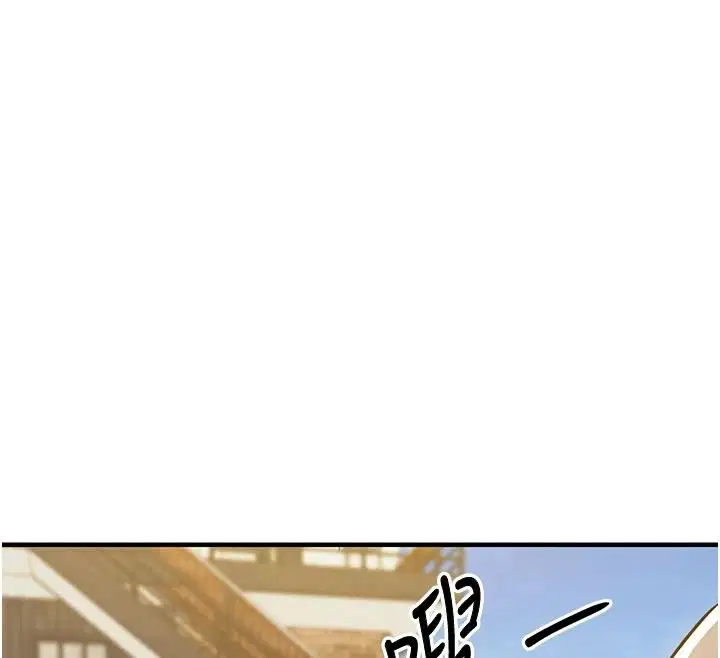 第60話