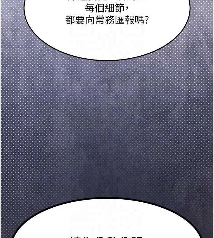 第60話