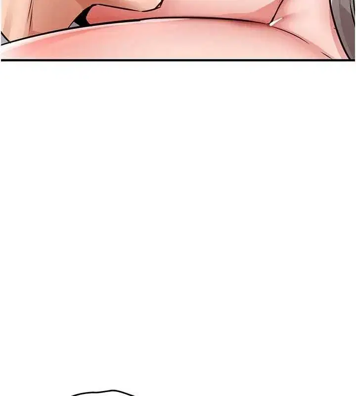 第54話-強行灌注的快感
