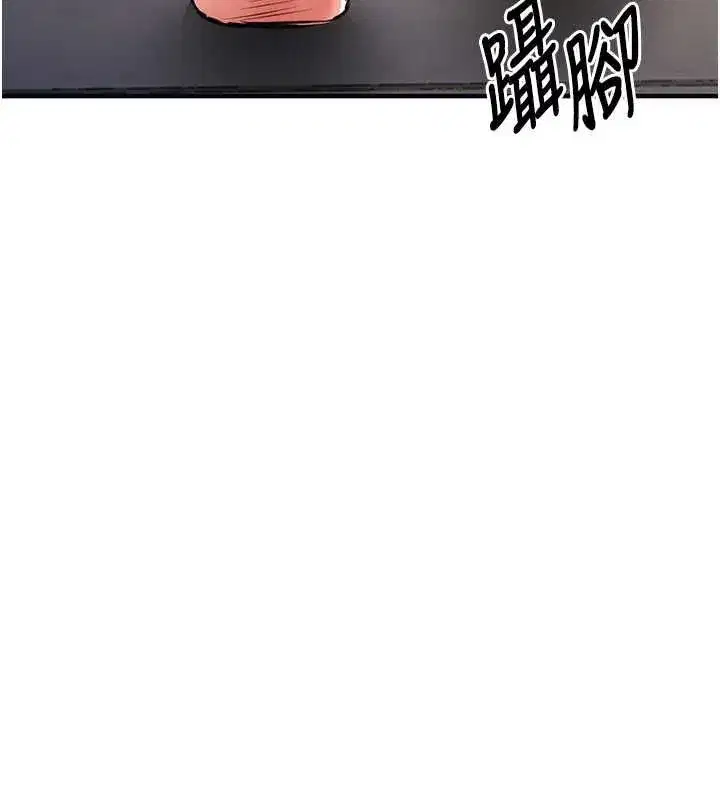 第56話-最惡劣的侵犯終於上演