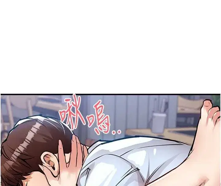 第56話-最惡劣的侵犯終於上演