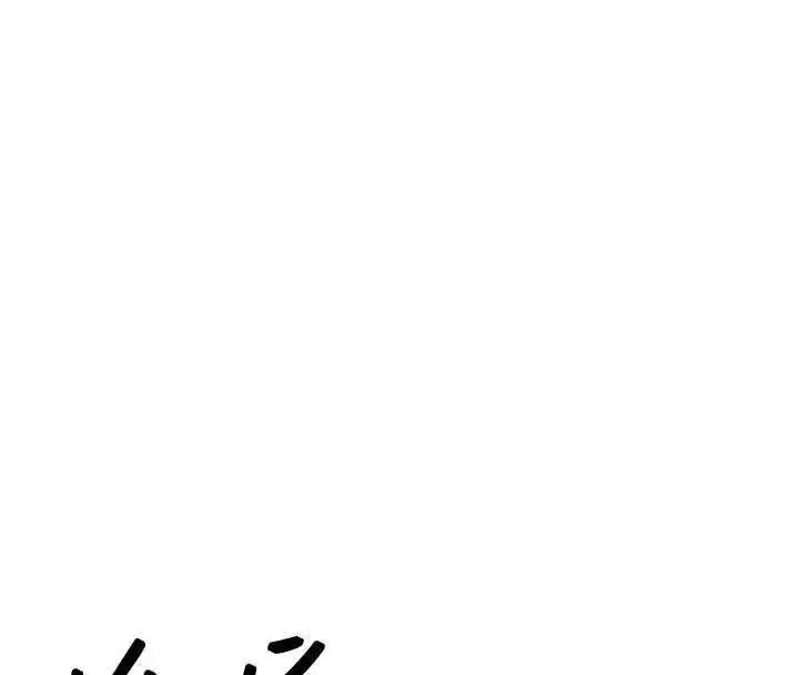 第56話-最惡劣的侵犯終於上演