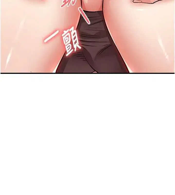 第57話-被仇人肉棒抽插的阿姨