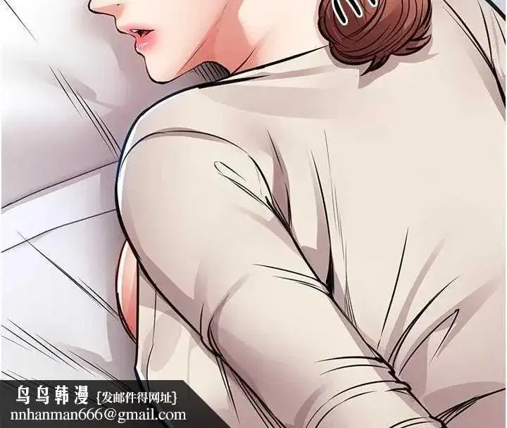 第57話-被仇人肉棒抽插的阿姨