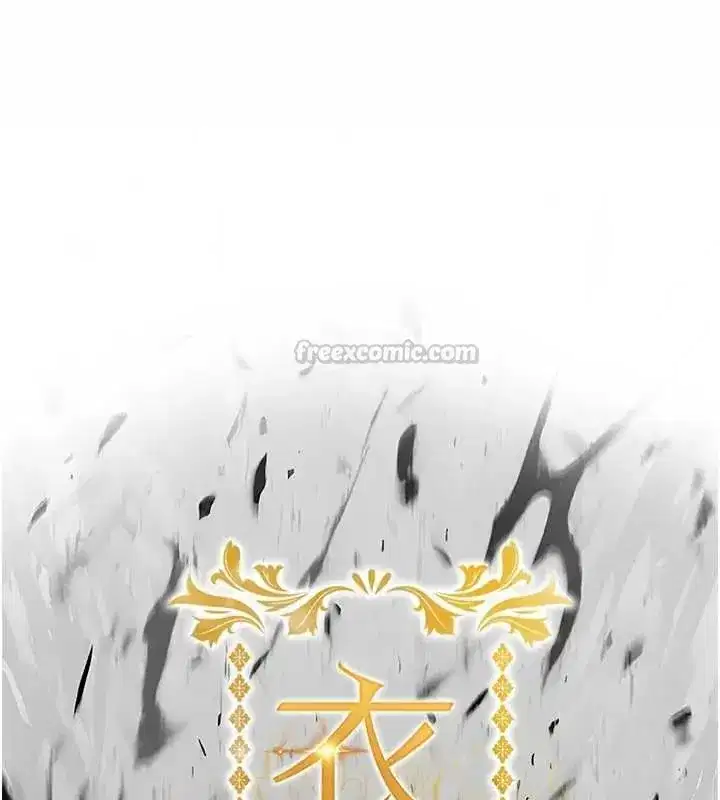 第58話-你這老頭真是白活了啊