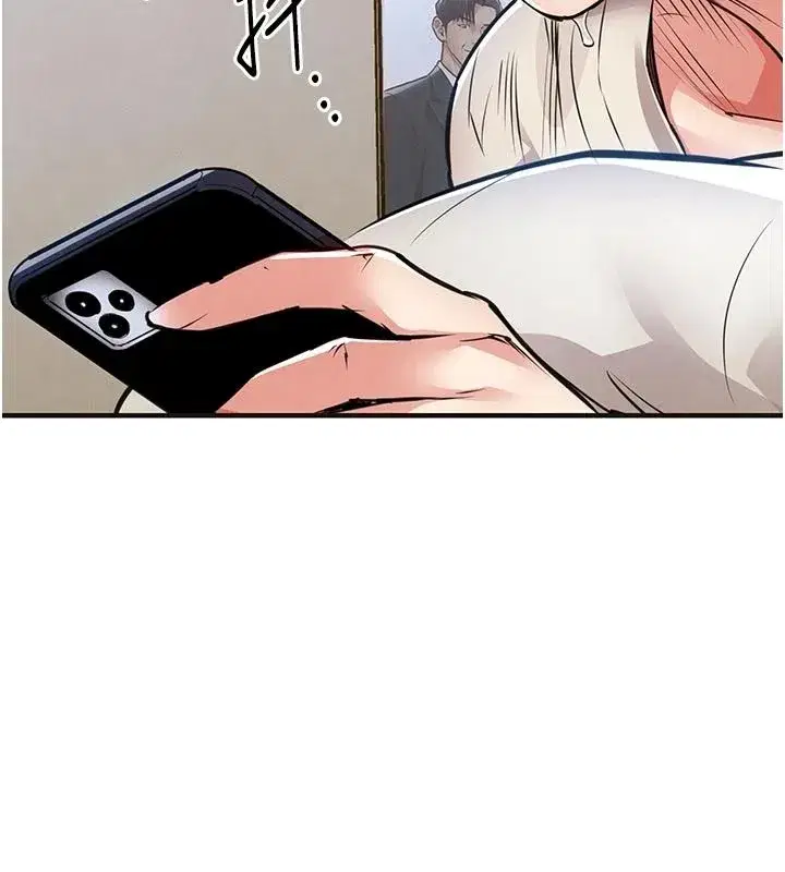 第59話-最想避開的恥辱