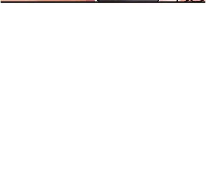 第59話-最想避開的恥辱
