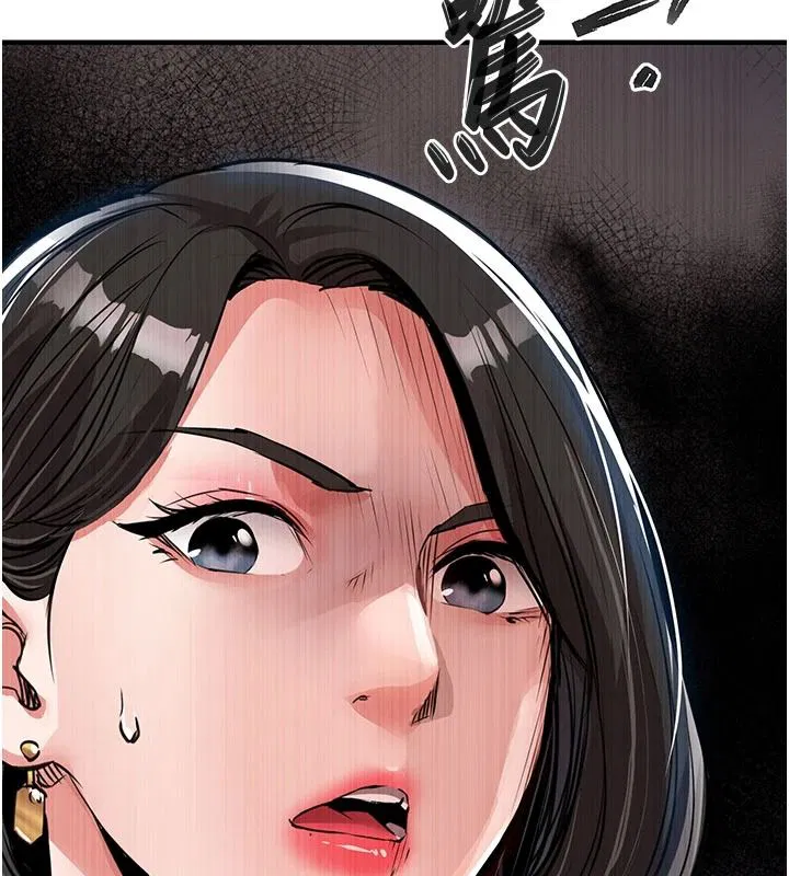 第61話