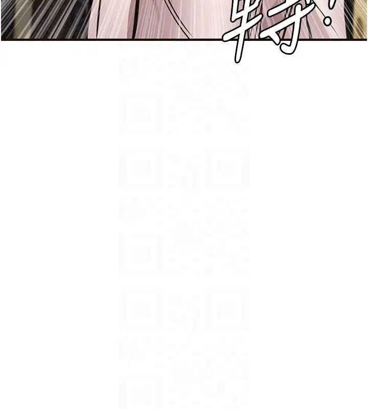第61話