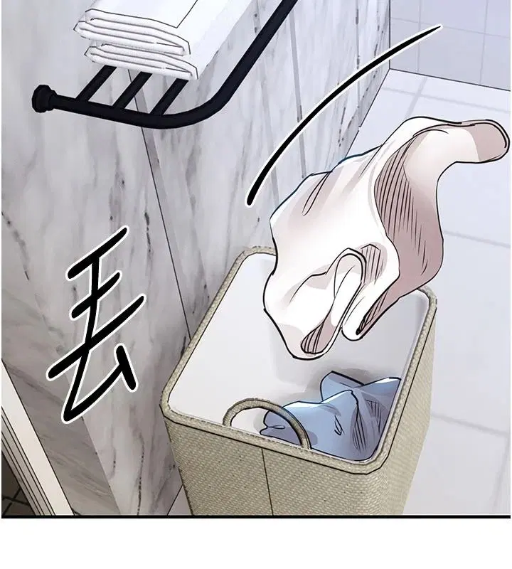 第61話-讓人妻懷孕