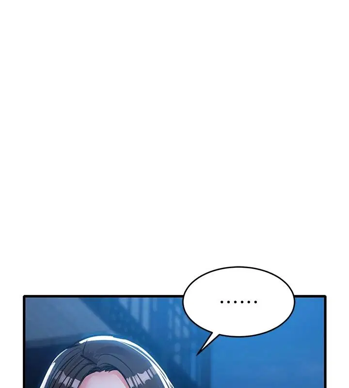 第61話-讓人妻懷孕