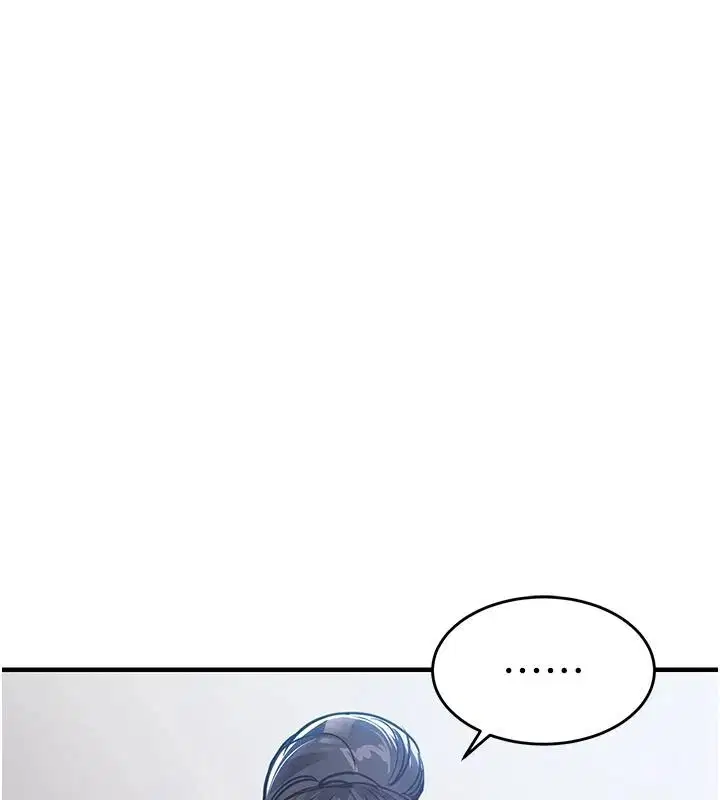 第61話-讓人妻懷孕