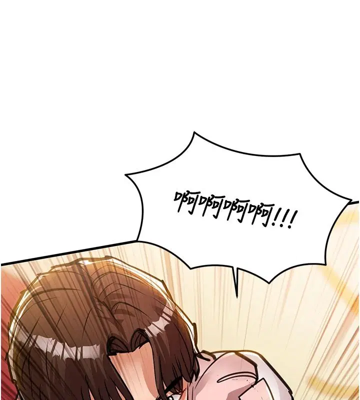 第62話-排卵日的體內射精