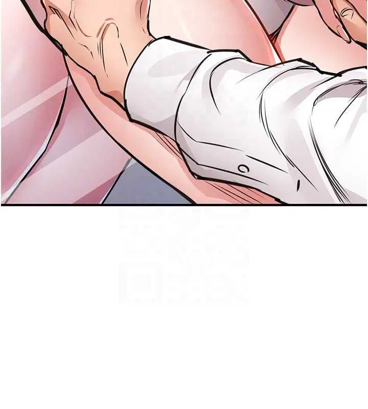第62話-排卵日的體內射精