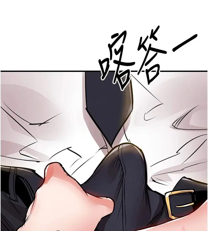 第62話-排卵日的體內射精