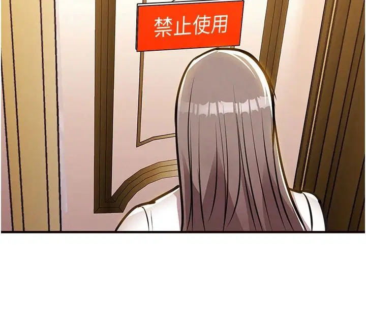 第62話