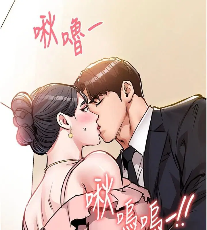 第62話