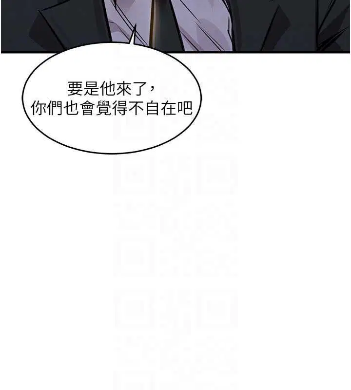 第62話