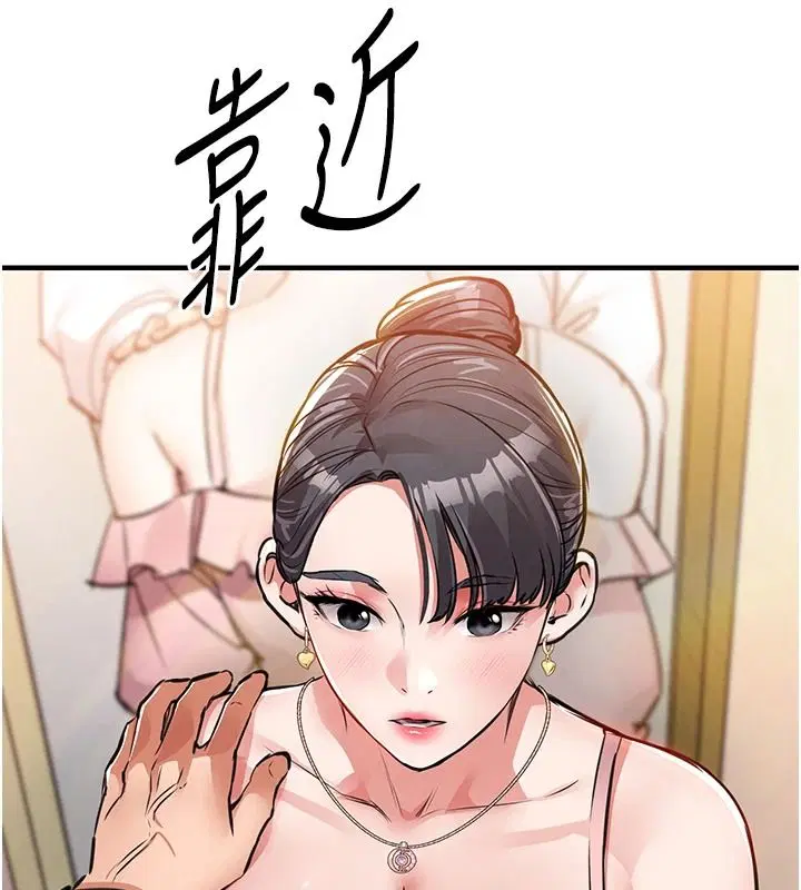 第62話