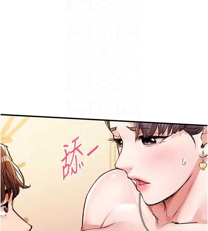 第62話