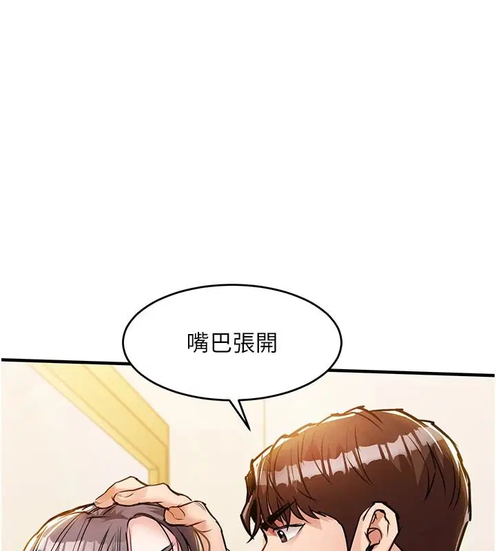 第62話