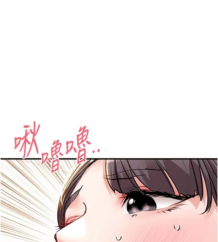 第62話