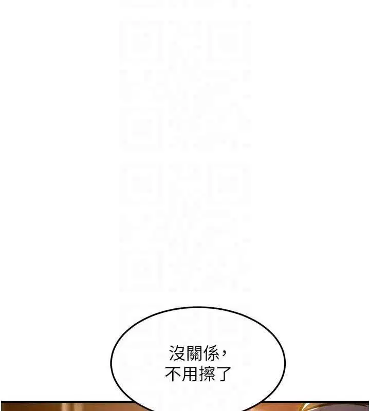 第63話