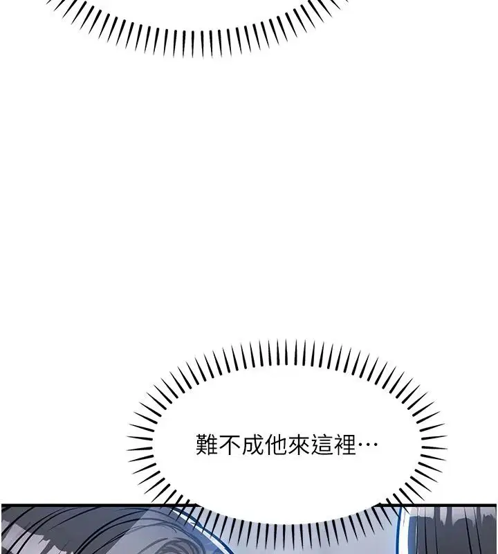 第63話