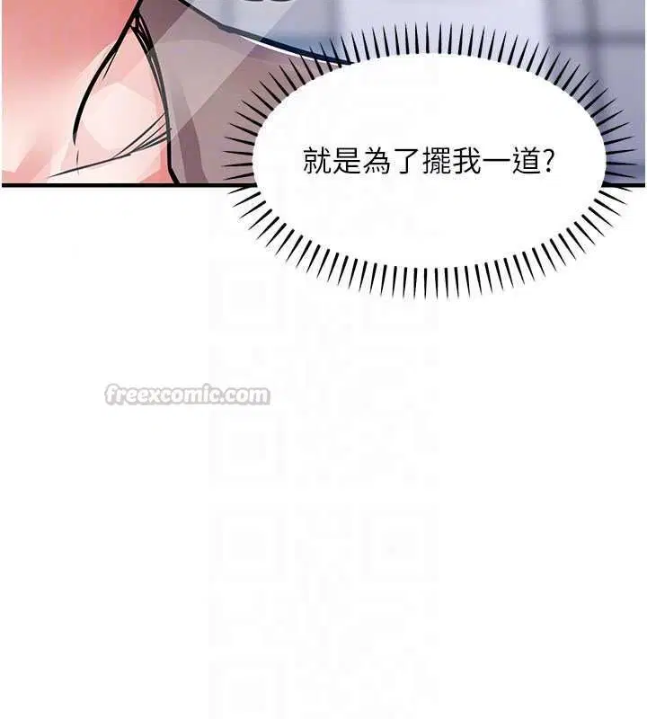 第63話
