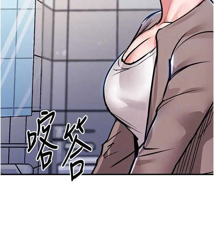 第63話
