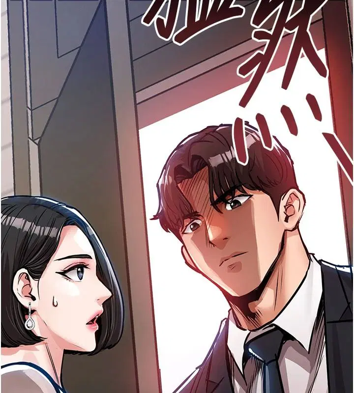 第63話