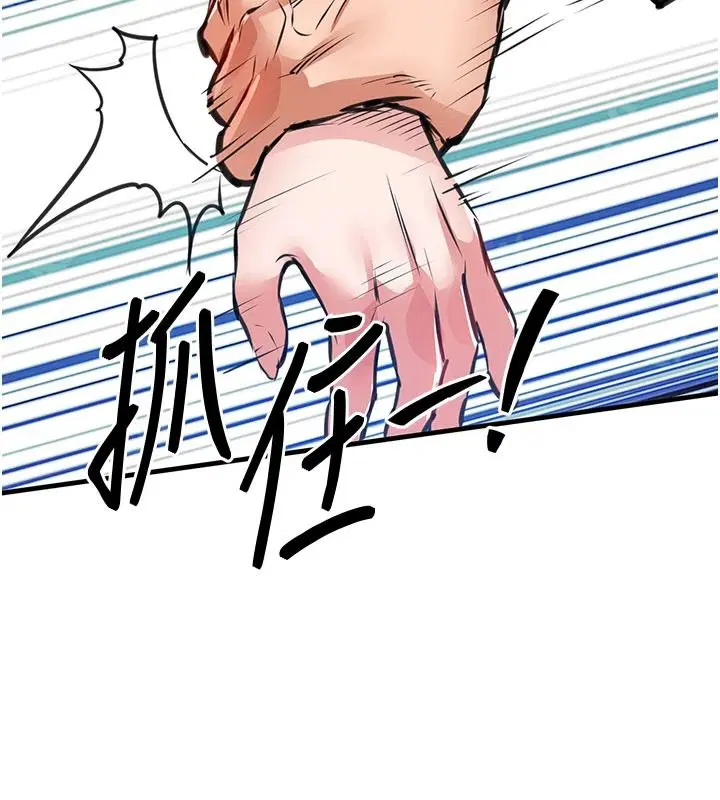 第63話