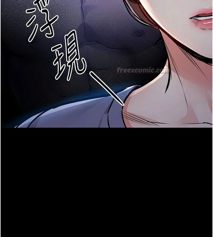 第63話