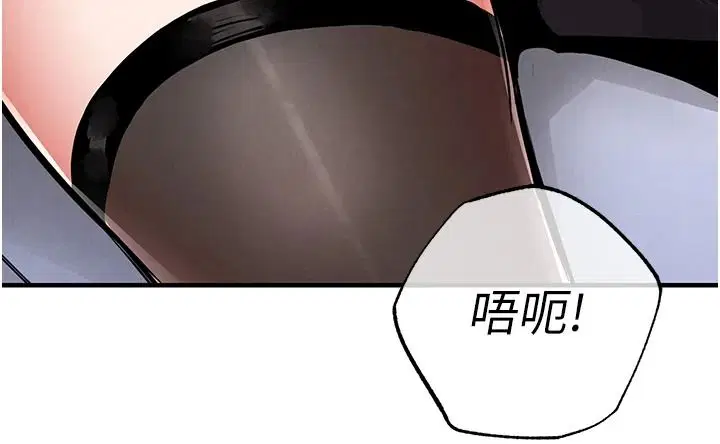 第63話