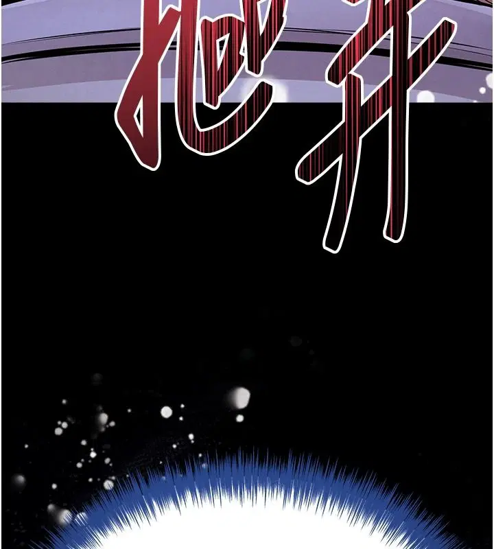 第63話