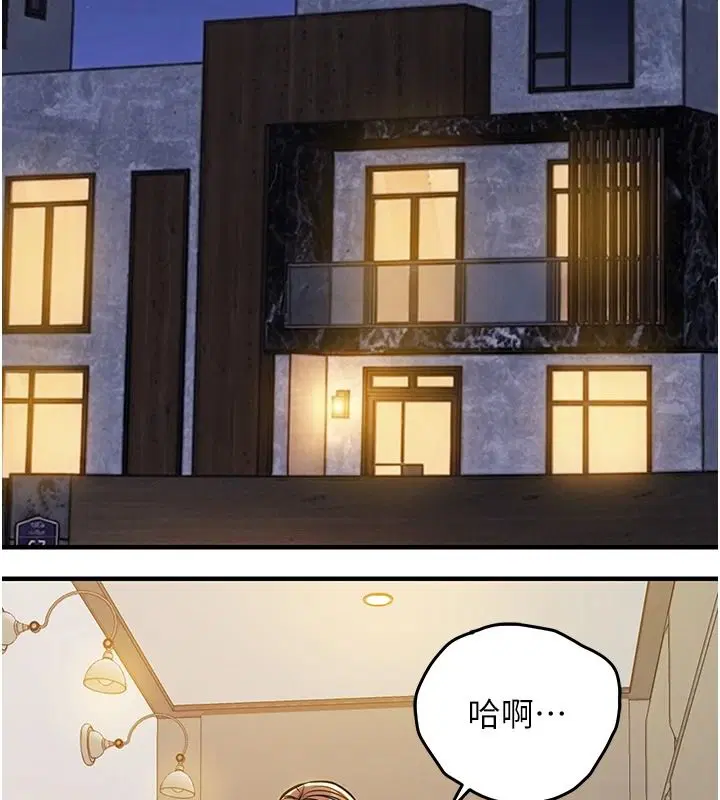 第63話