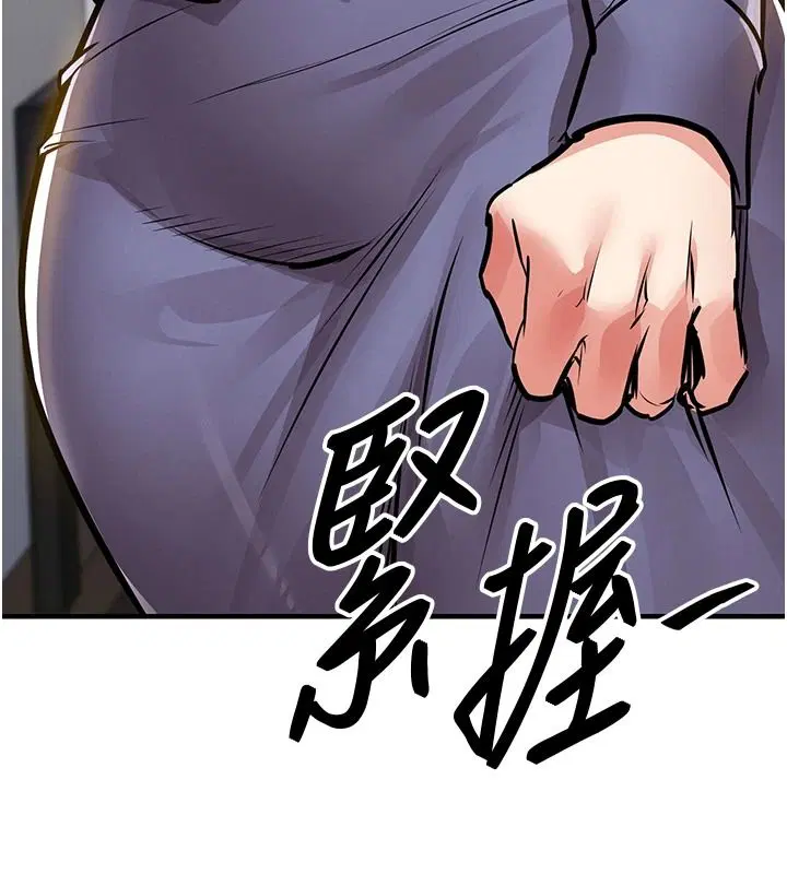 第63話