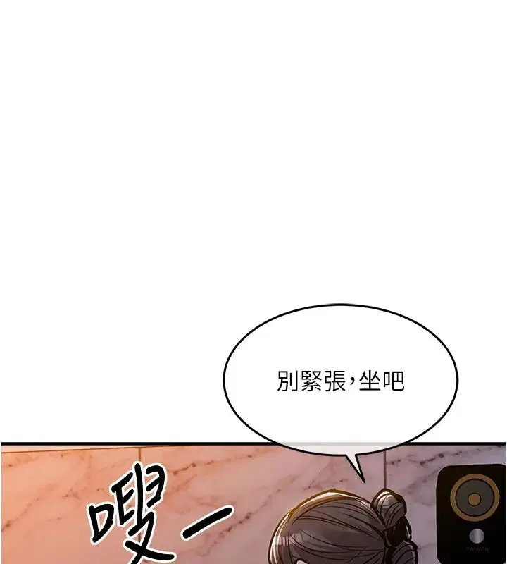 第63話